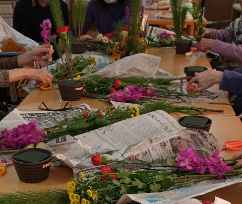 ニチイケアセンター大谷