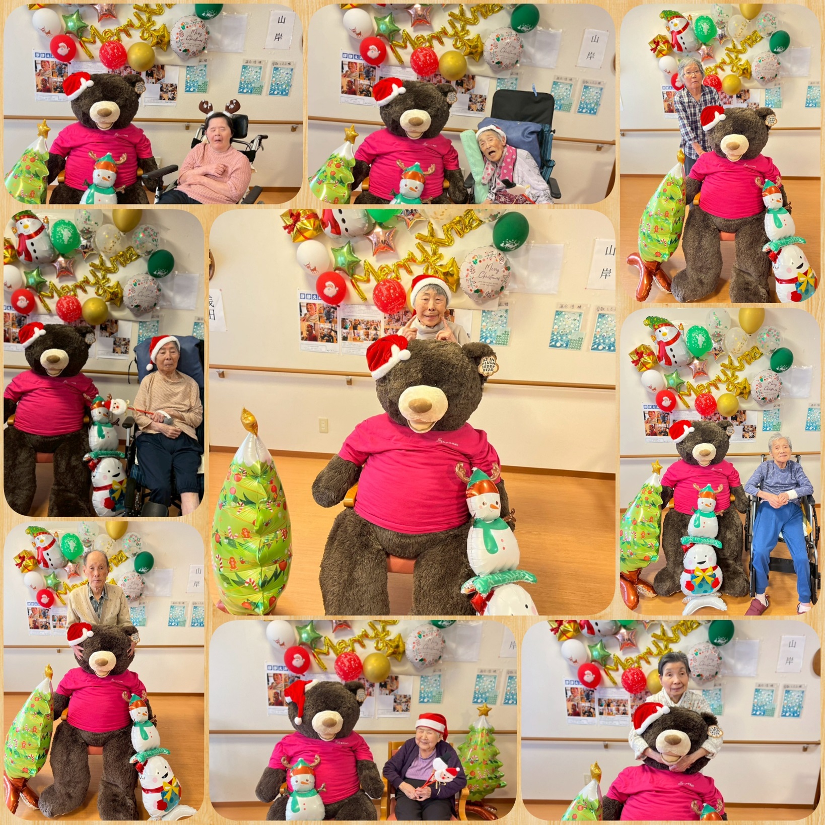 ニチイケアセンター奥町