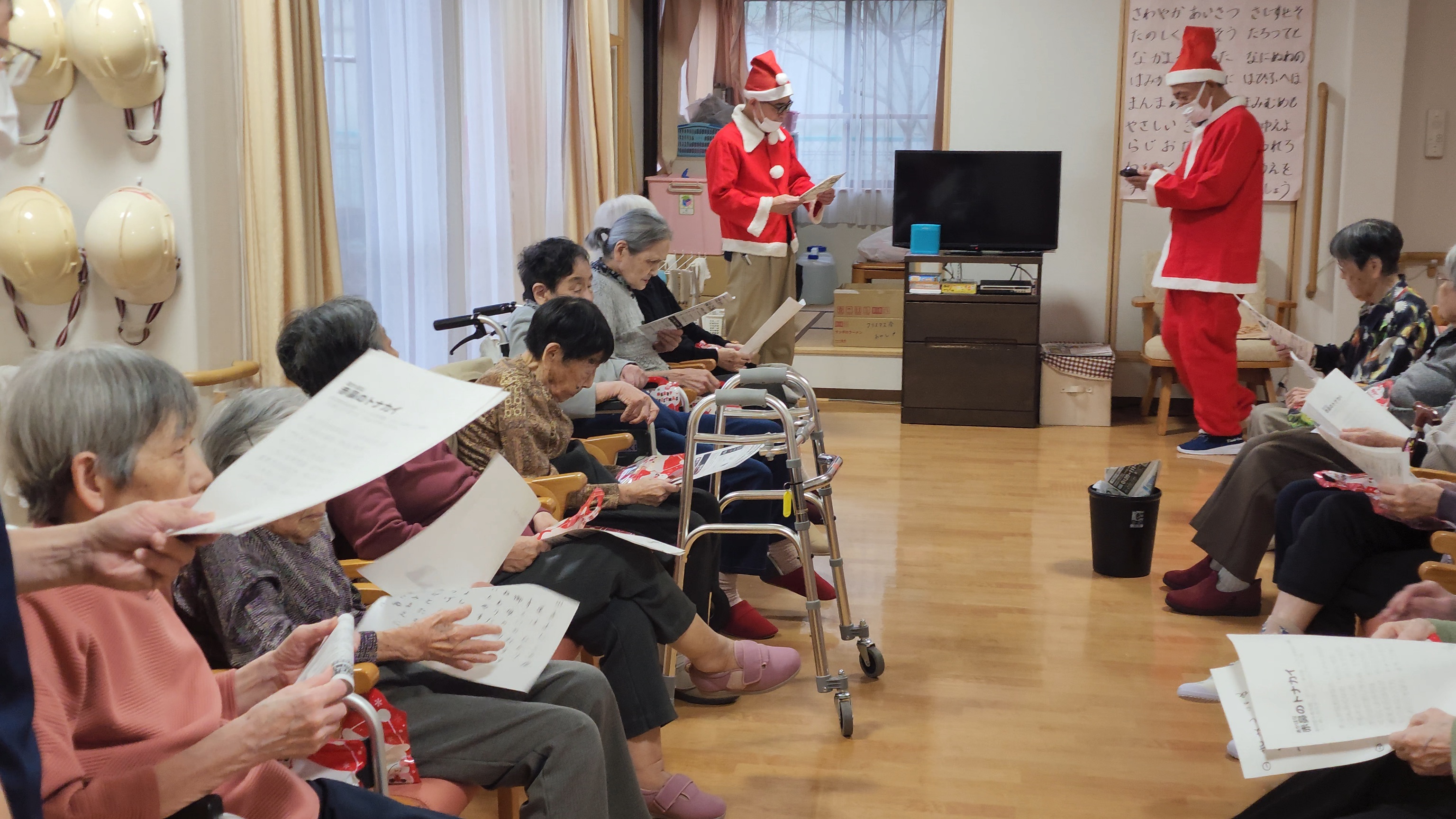 ニチイケアセンター清水北矢部