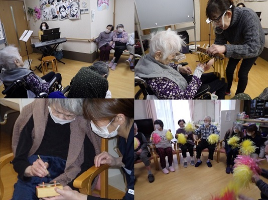 ニチイケアセンター鶴が沢