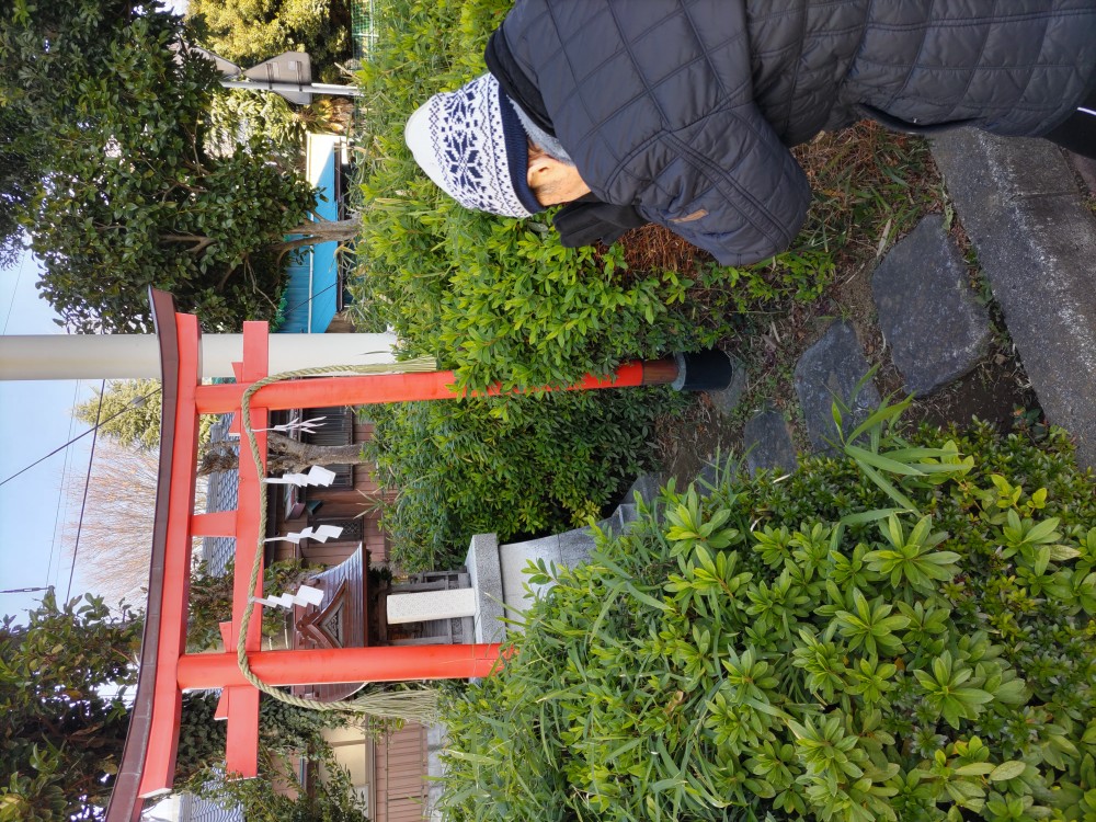 ニチイケアセンター川口中青木