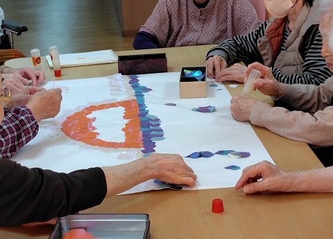 ニチイケアセンター大谷