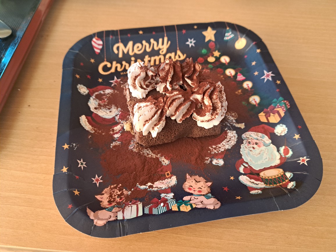 ニチイケアセンター恵庭