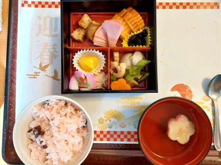 ニチイケアセンター東三輪