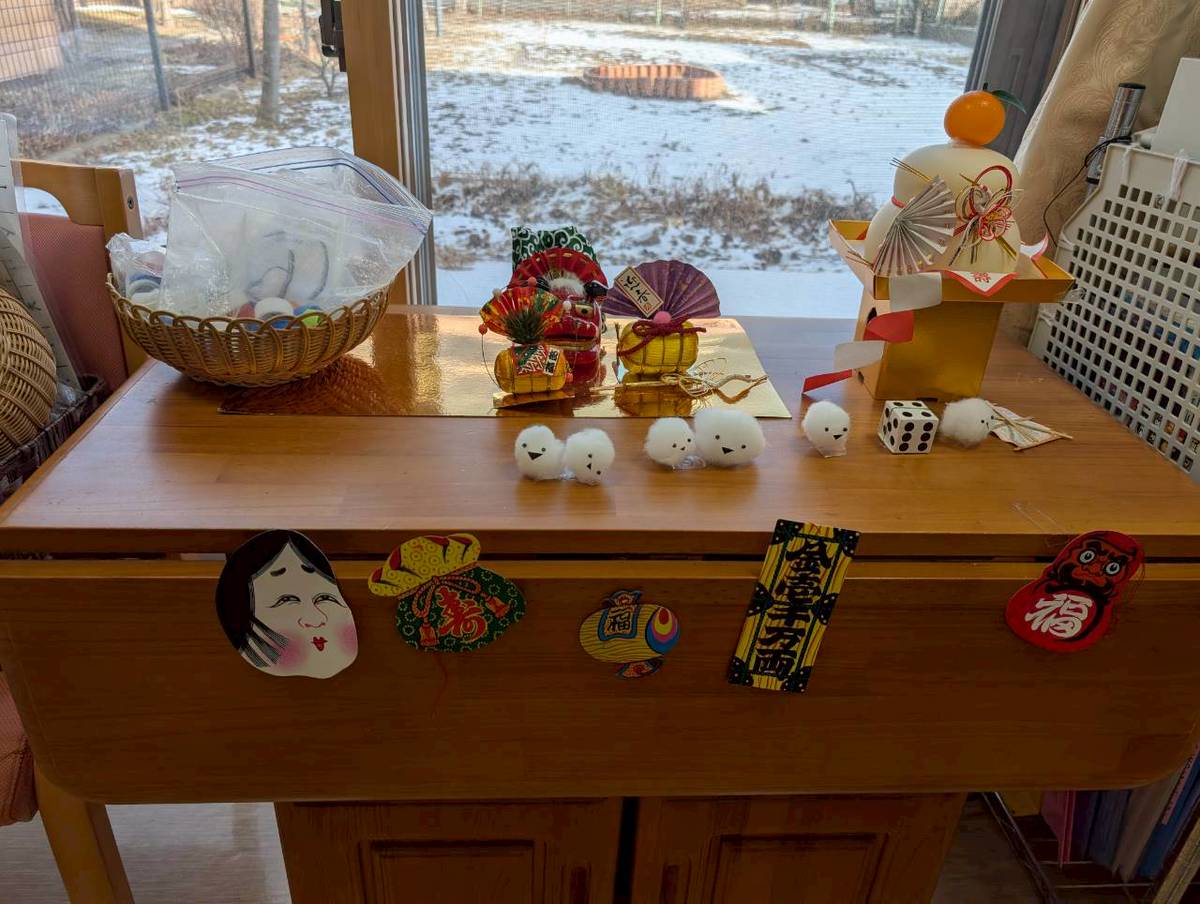 ニチイケアセンター苫小牧