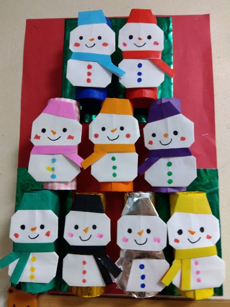 ニチイケアセンター室蘭