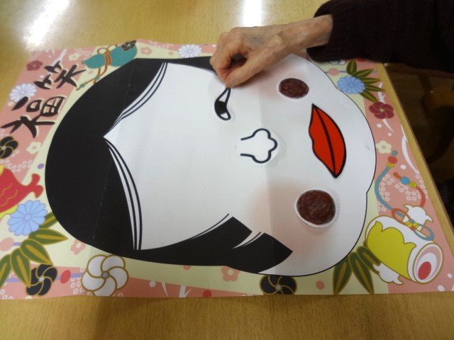 ニチイケアセンター上溝