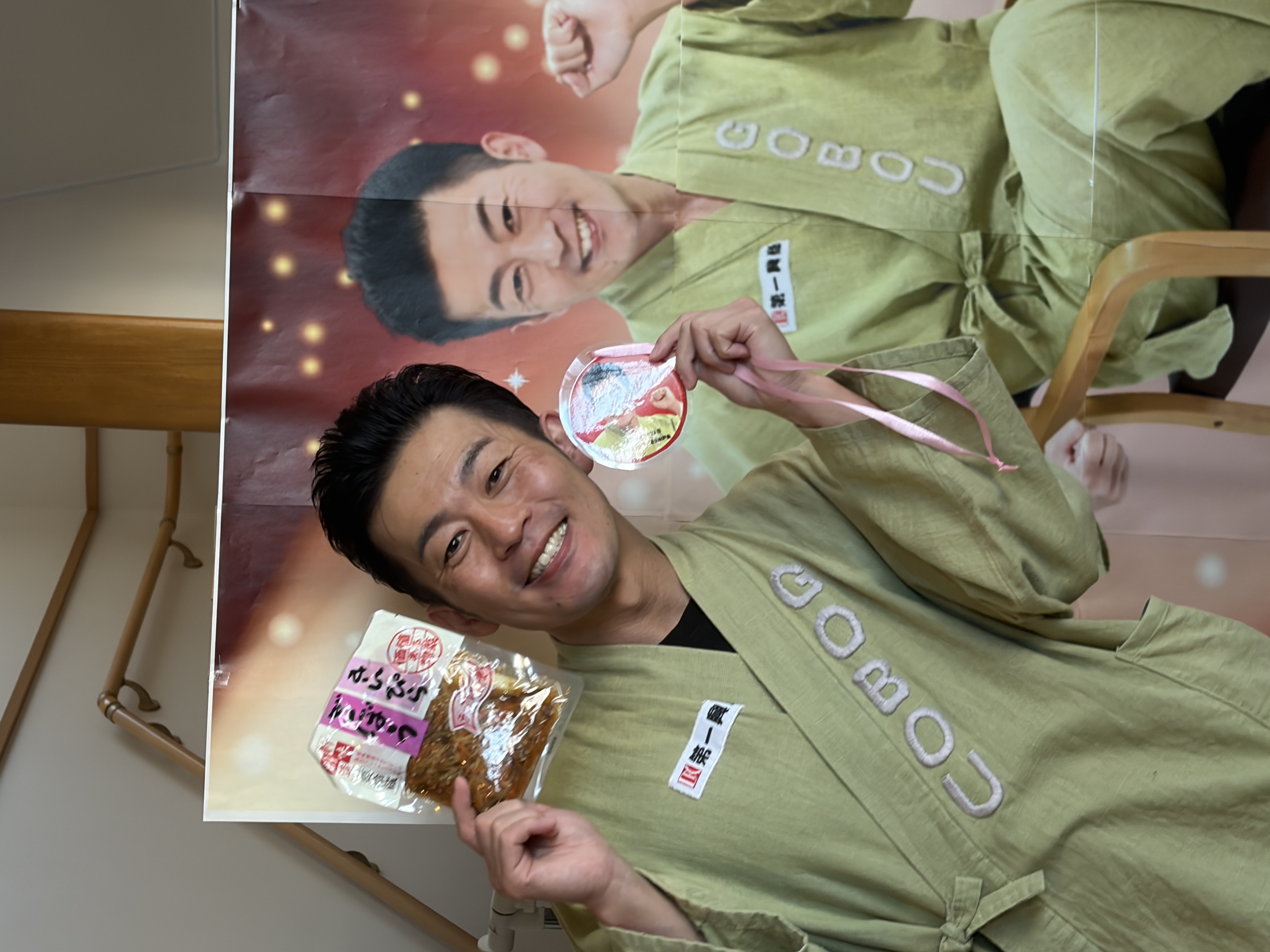 ニチイケアセンター富士水戸島