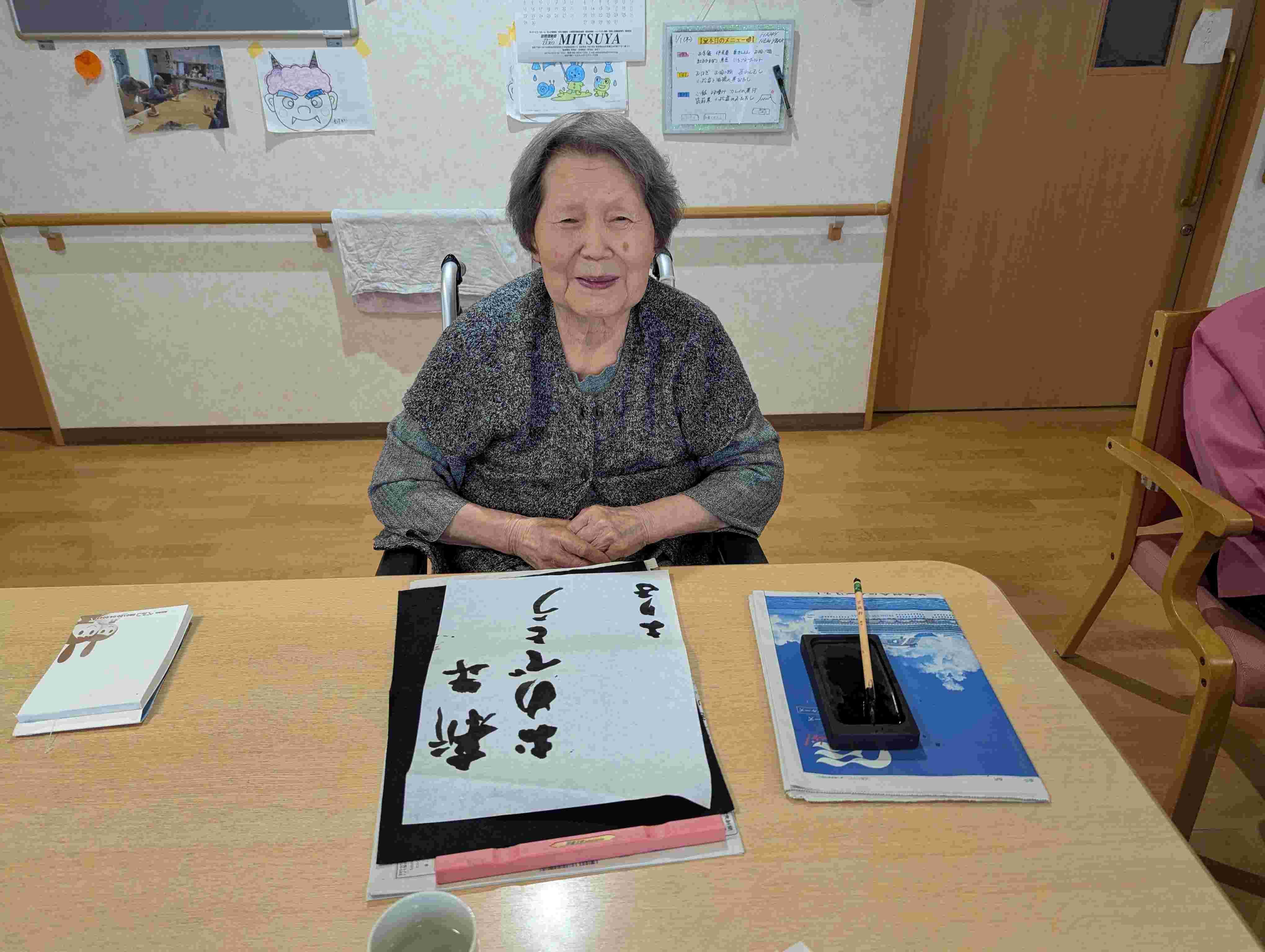 ニチイケアセンター仙台福室