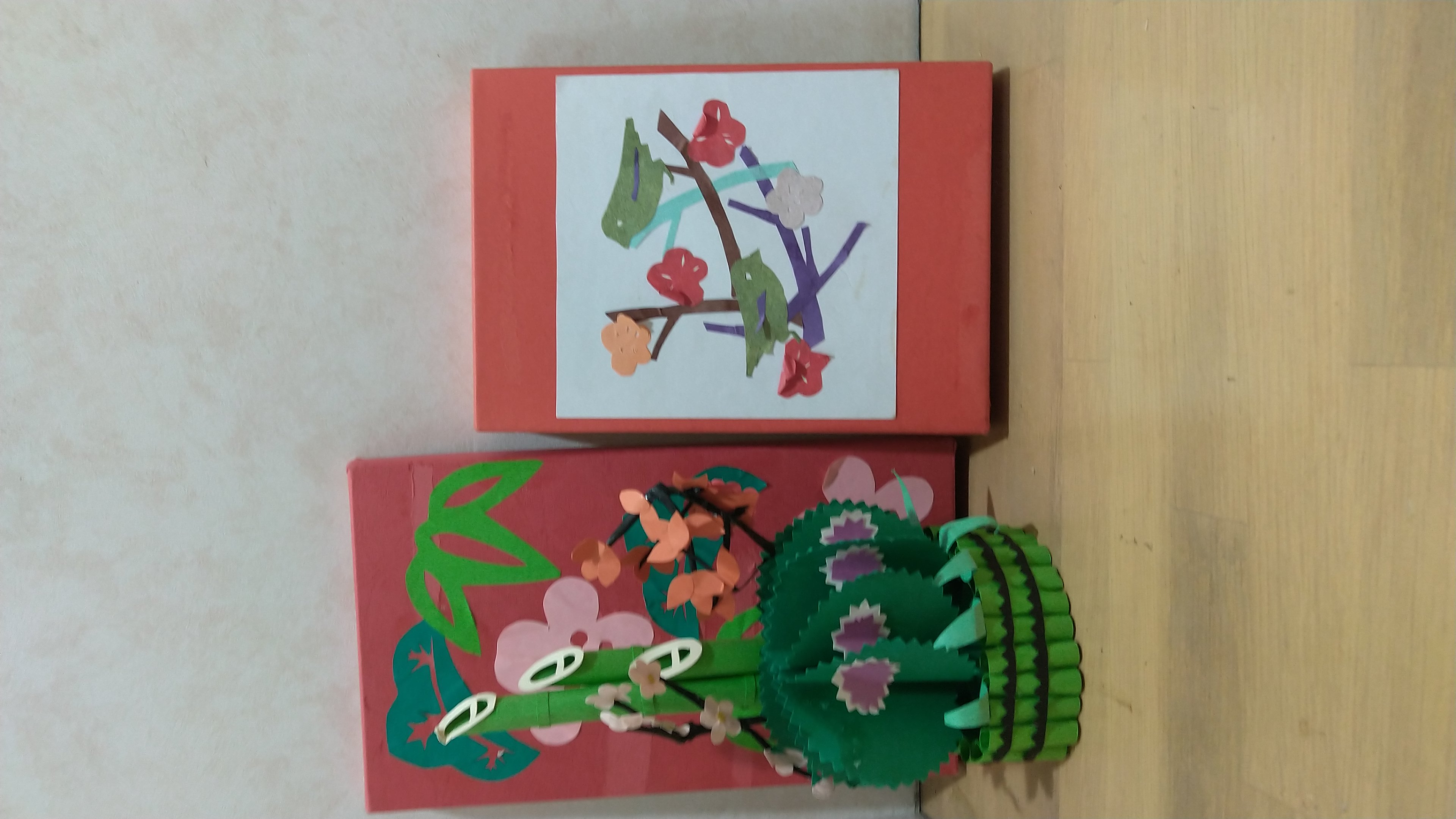 ニチイケアセンター植田西