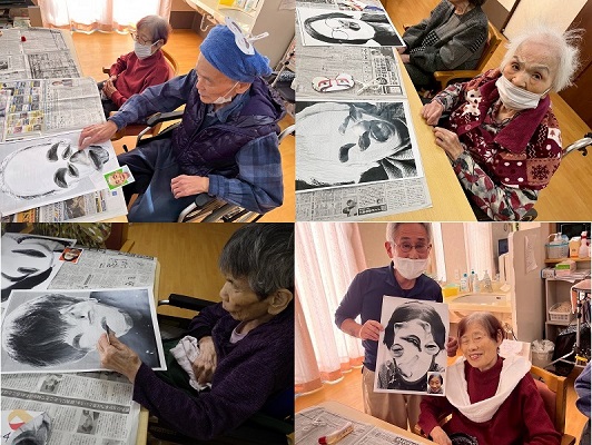 ニチイケアセンター鶴が沢