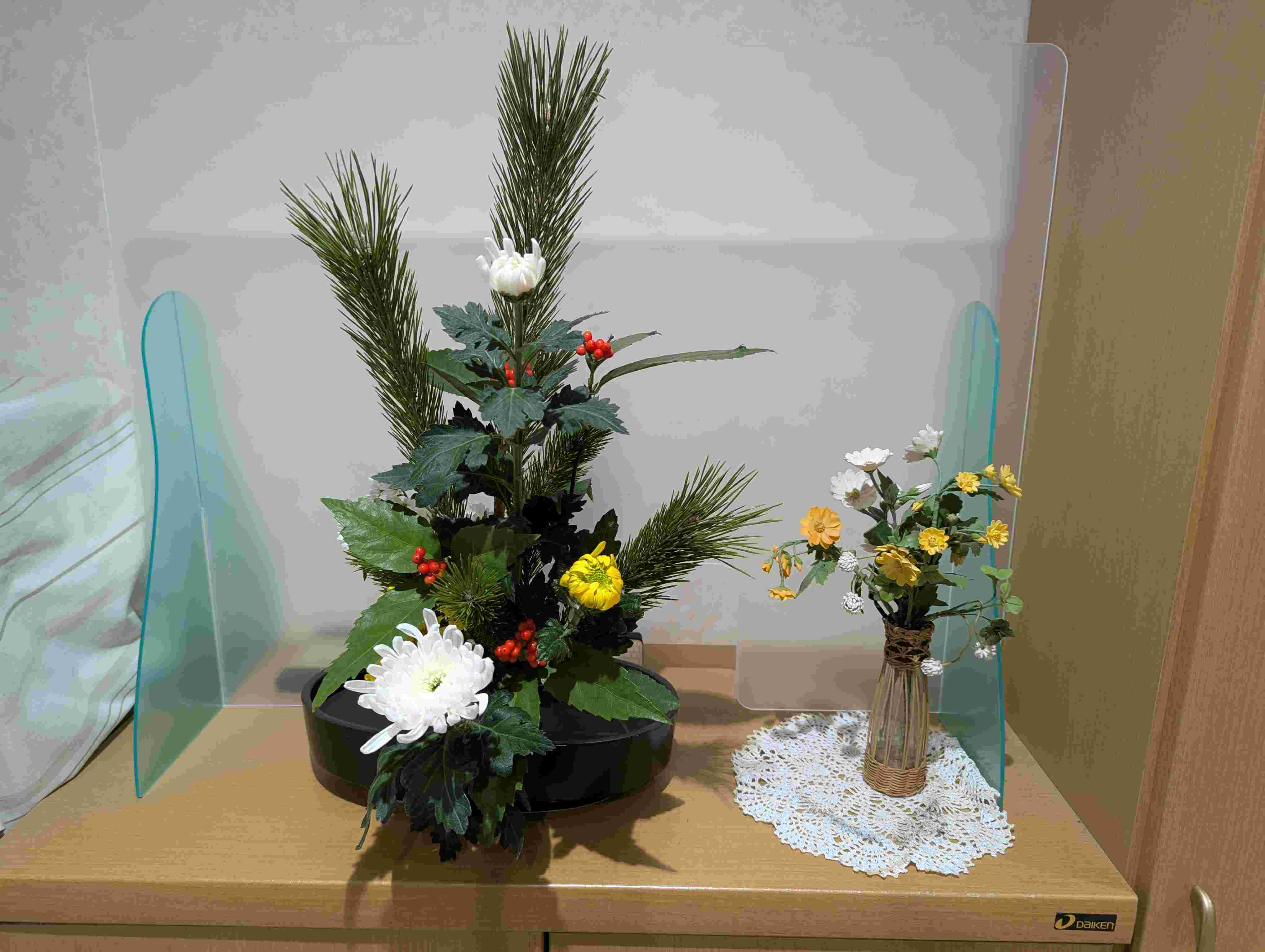 ニチイケアセンター仙台福室