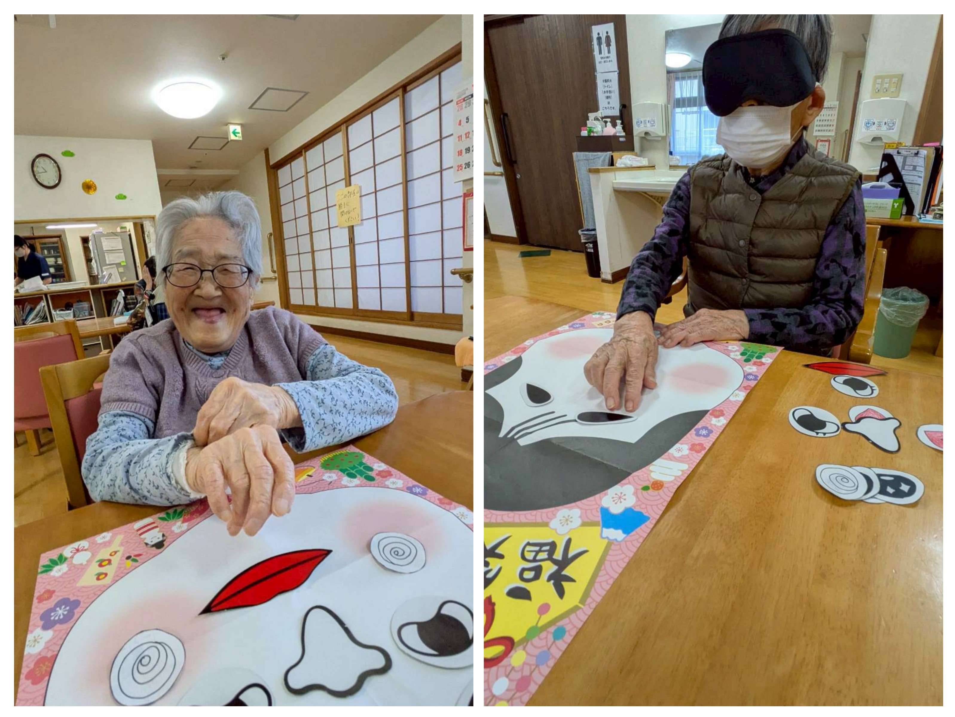 ニチイケアセンター東海南