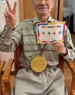 ニチイケアセンター都立大学