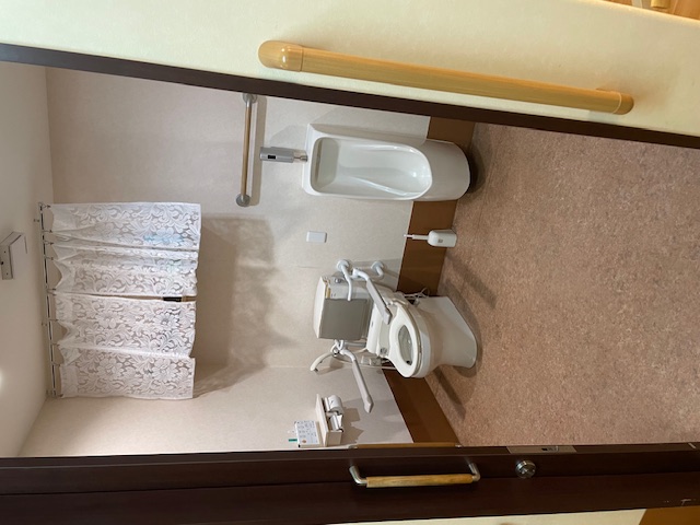 ニチイケアセンター八王子館町