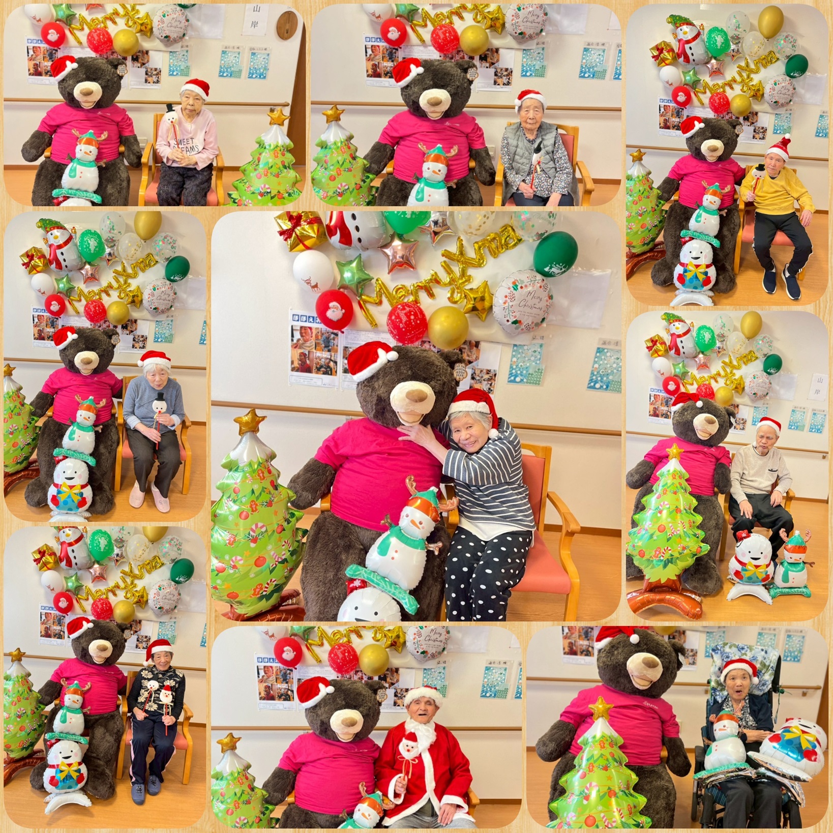 ニチイケアセンター奥町