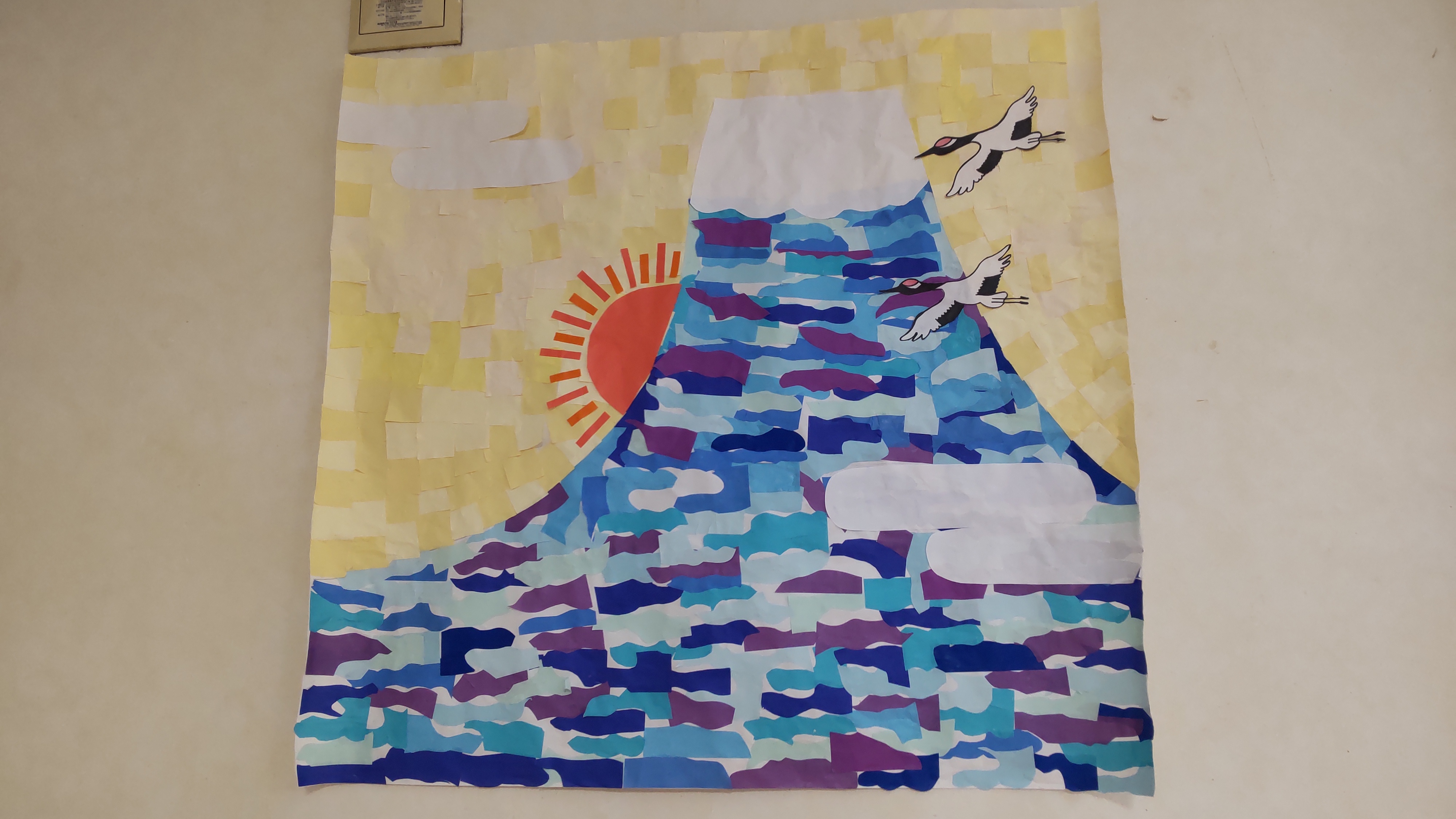 ニチイケアセンター稚内