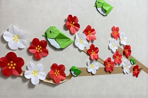 ニチイケアセンター用賀