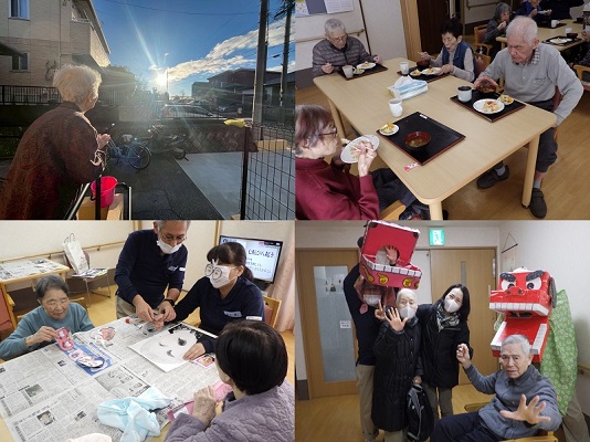 ニチイケアセンター鶴が沢