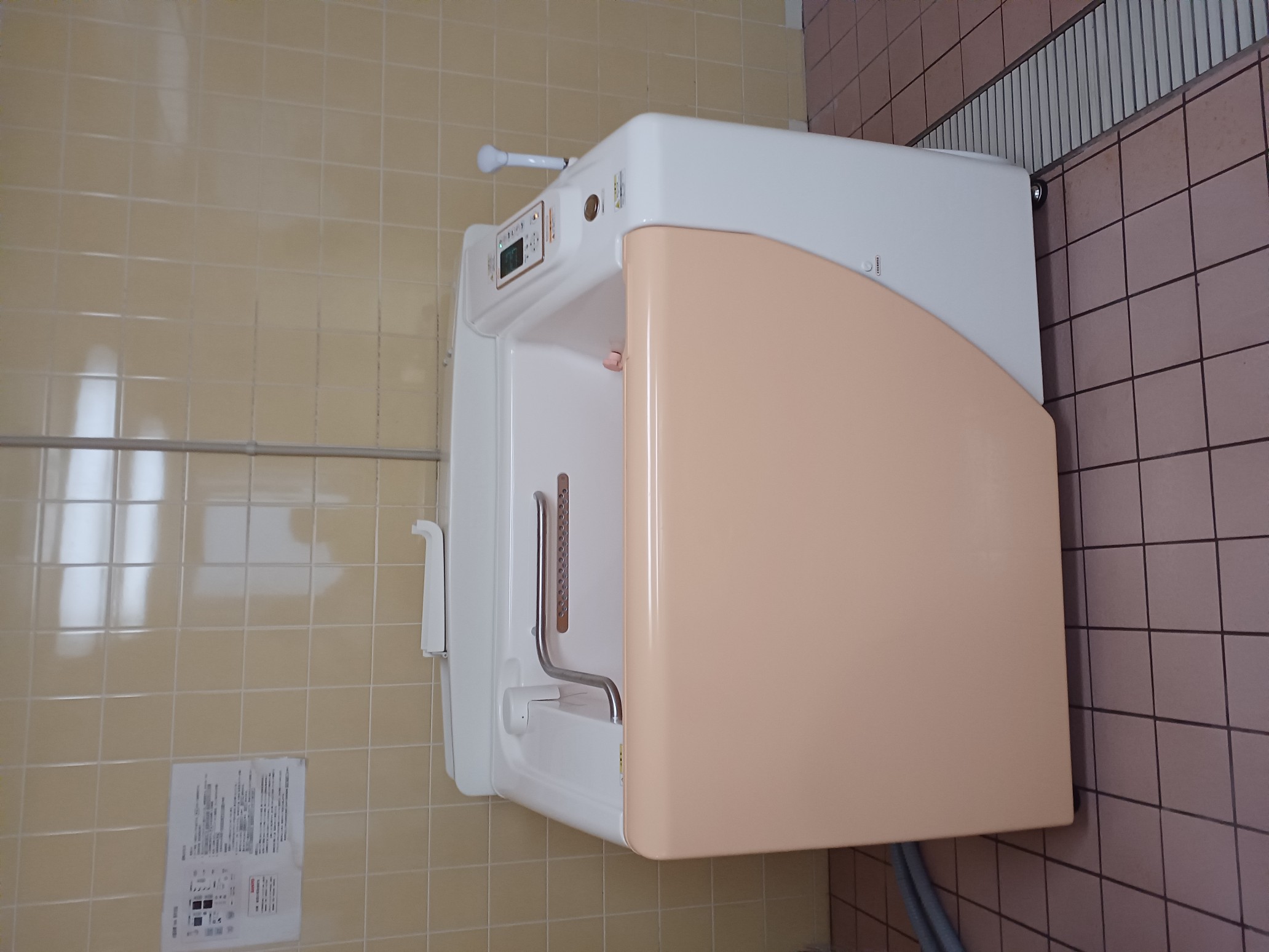 ニチイケアセンター阿倍野南