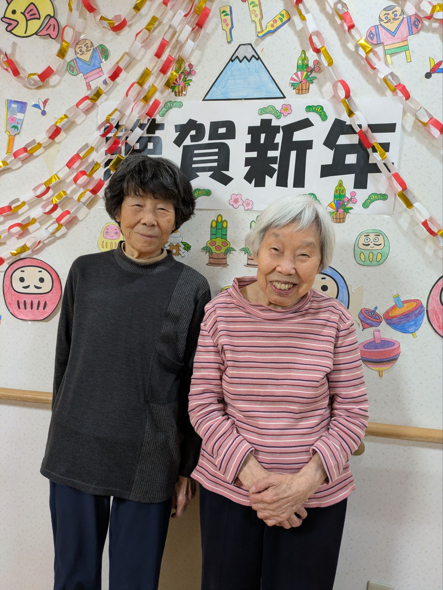 ニチイケアセンター中村公園