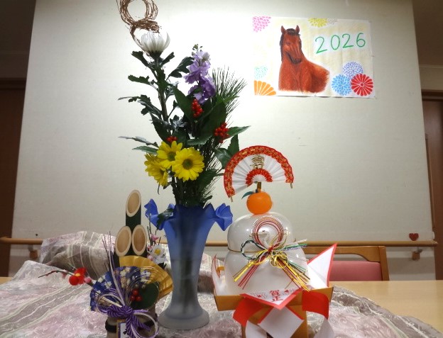 ニチイケアセンター上溝