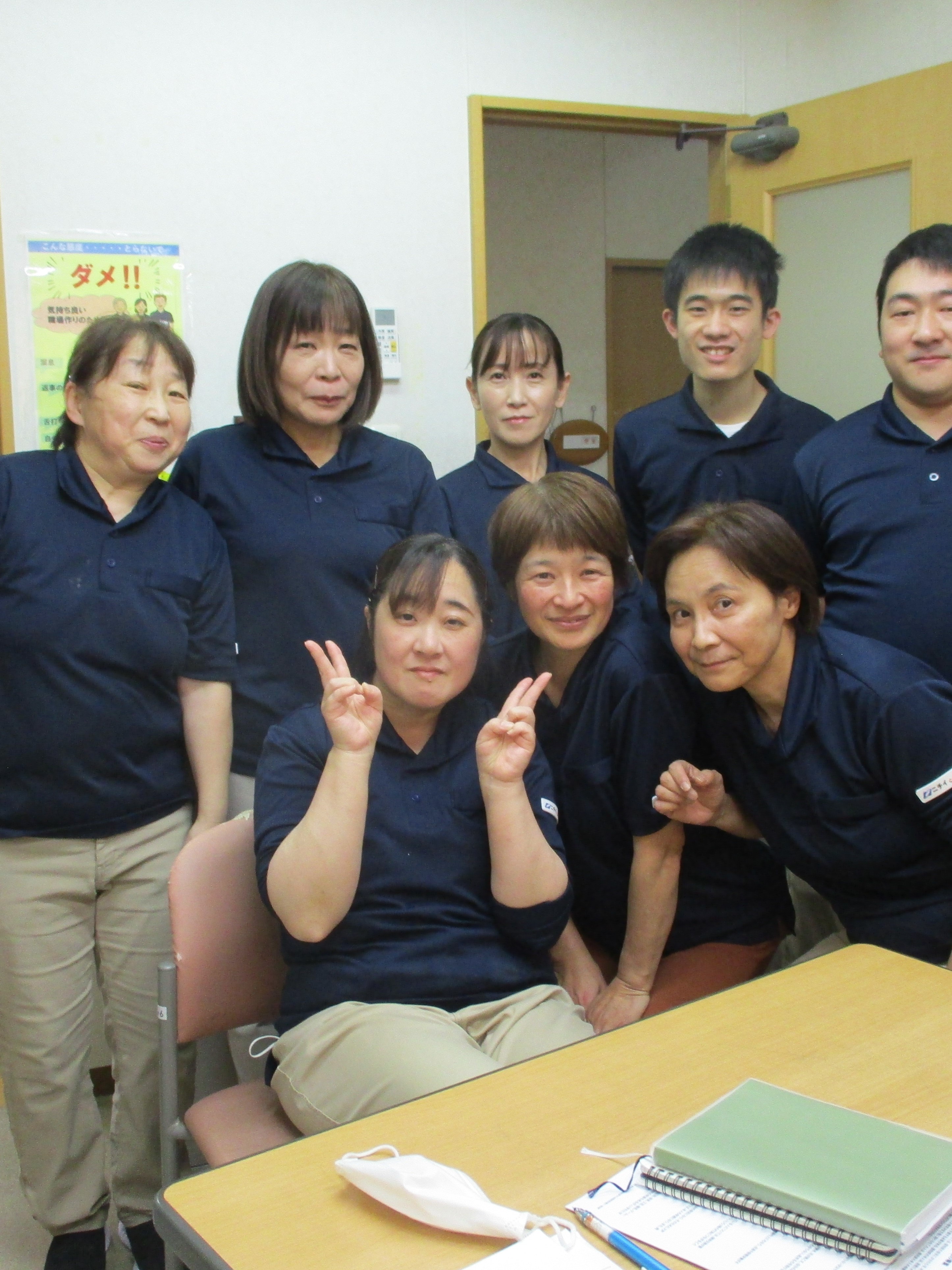 ニチイケアセンター太宰府