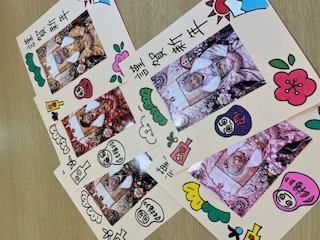 ニチイケアセンター愛西