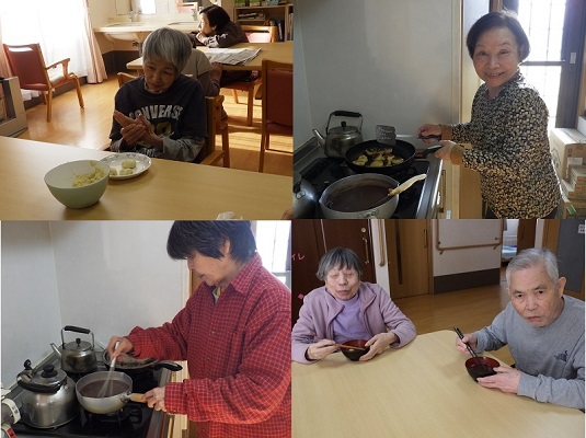 ニチイケアセンター鶴が沢