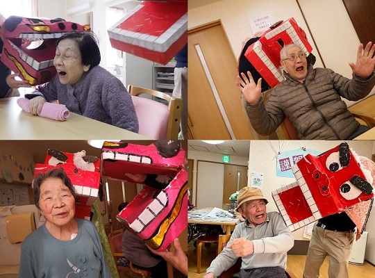 ニチイケアセンター鶴が沢