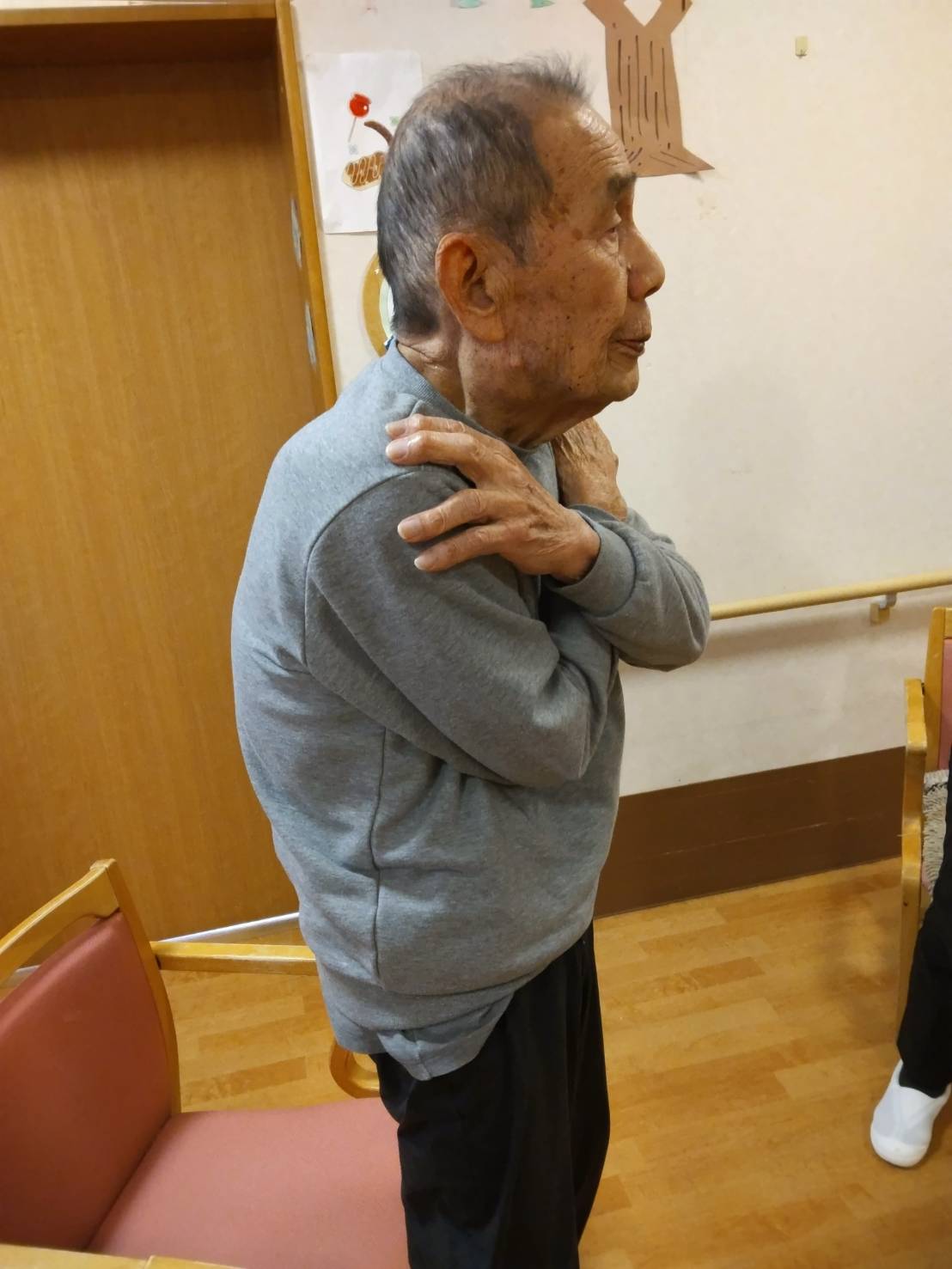 ニチイケアセンター武蔵浦和