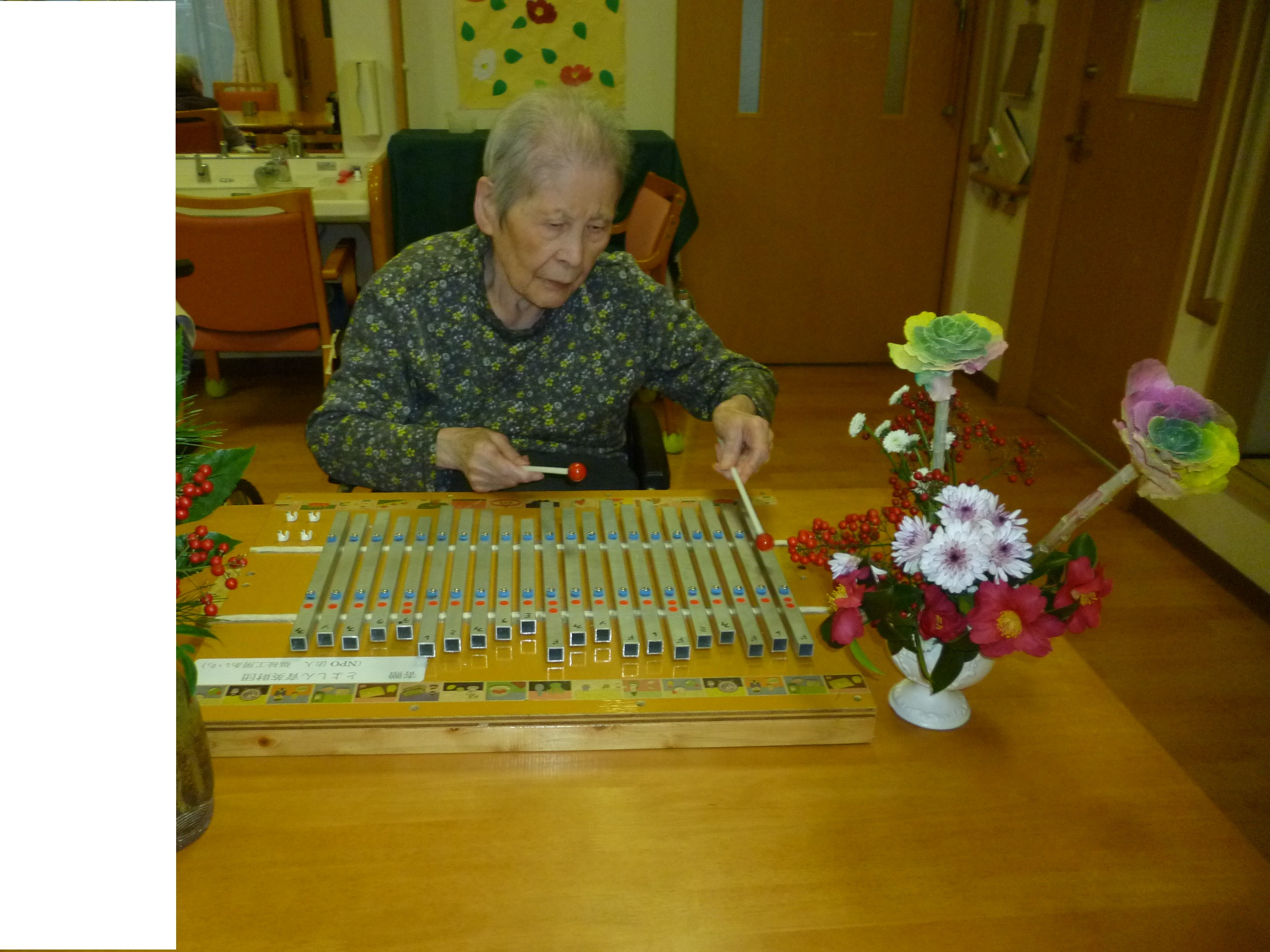 ニチイケアセンター石川橋