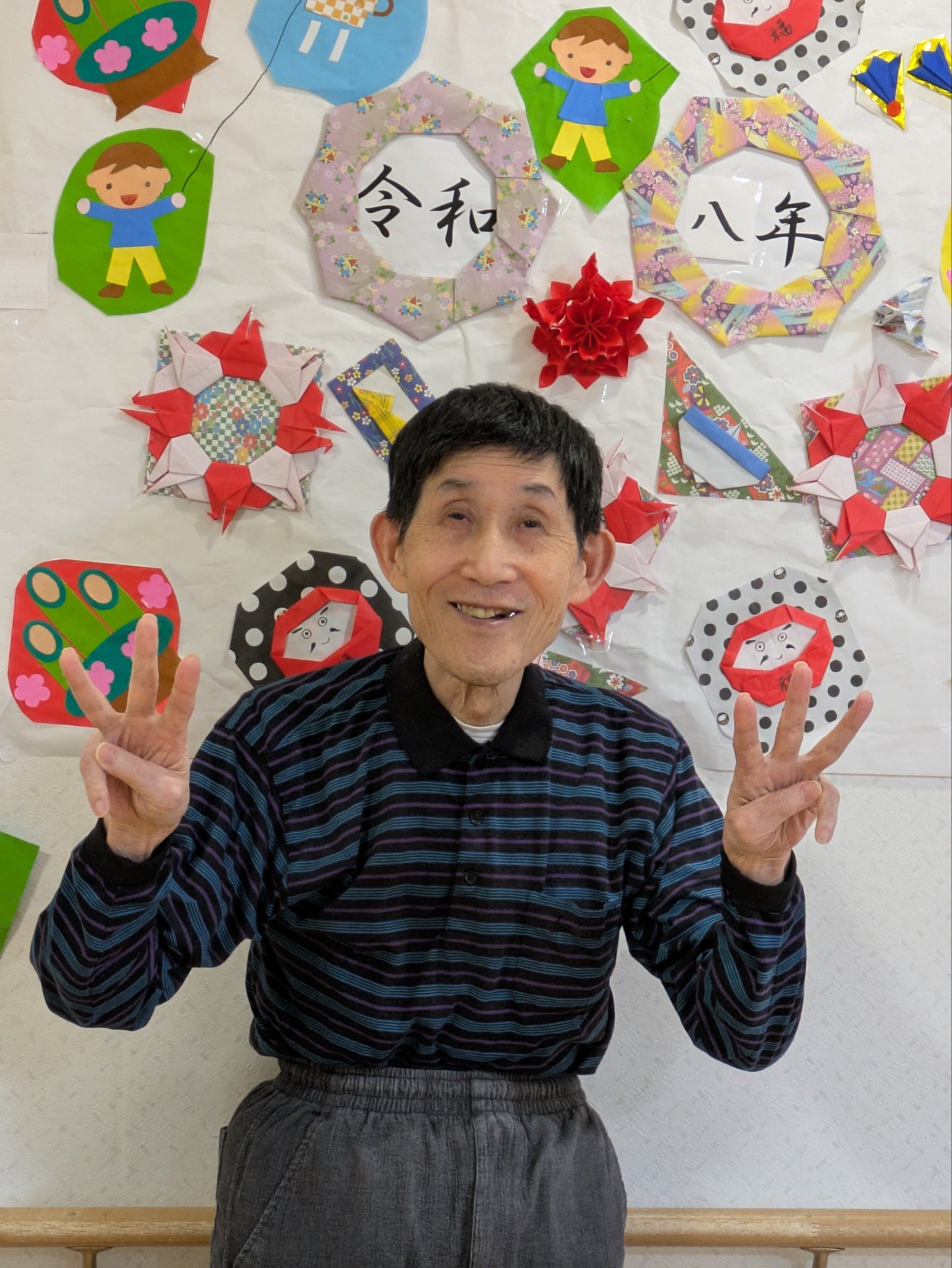 ニチイケアセンター中村公園