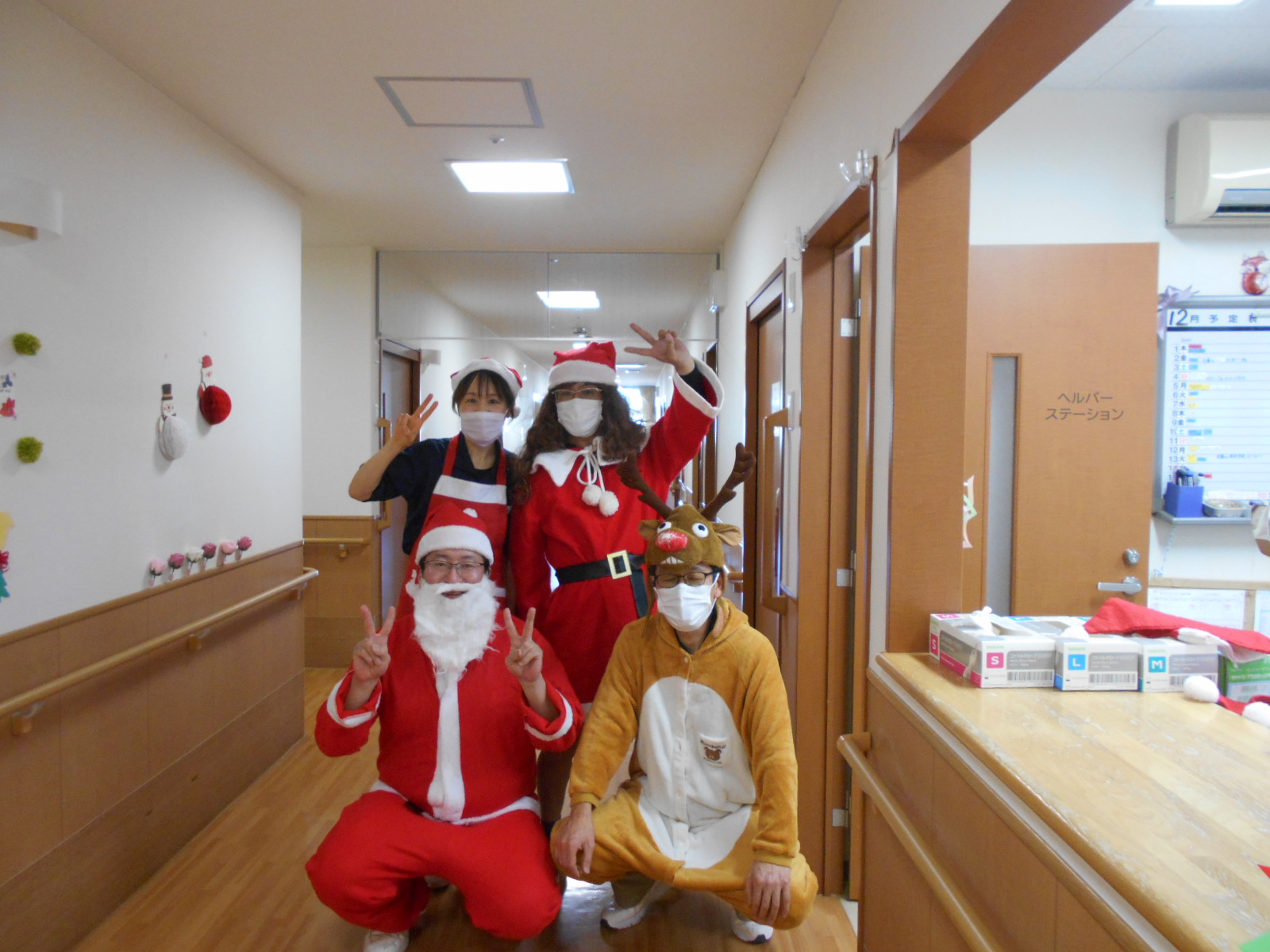 ニチイケアセンター長野南