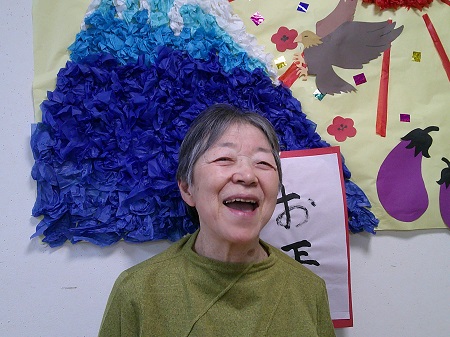 ニチイケアセンター仙台やまとまち