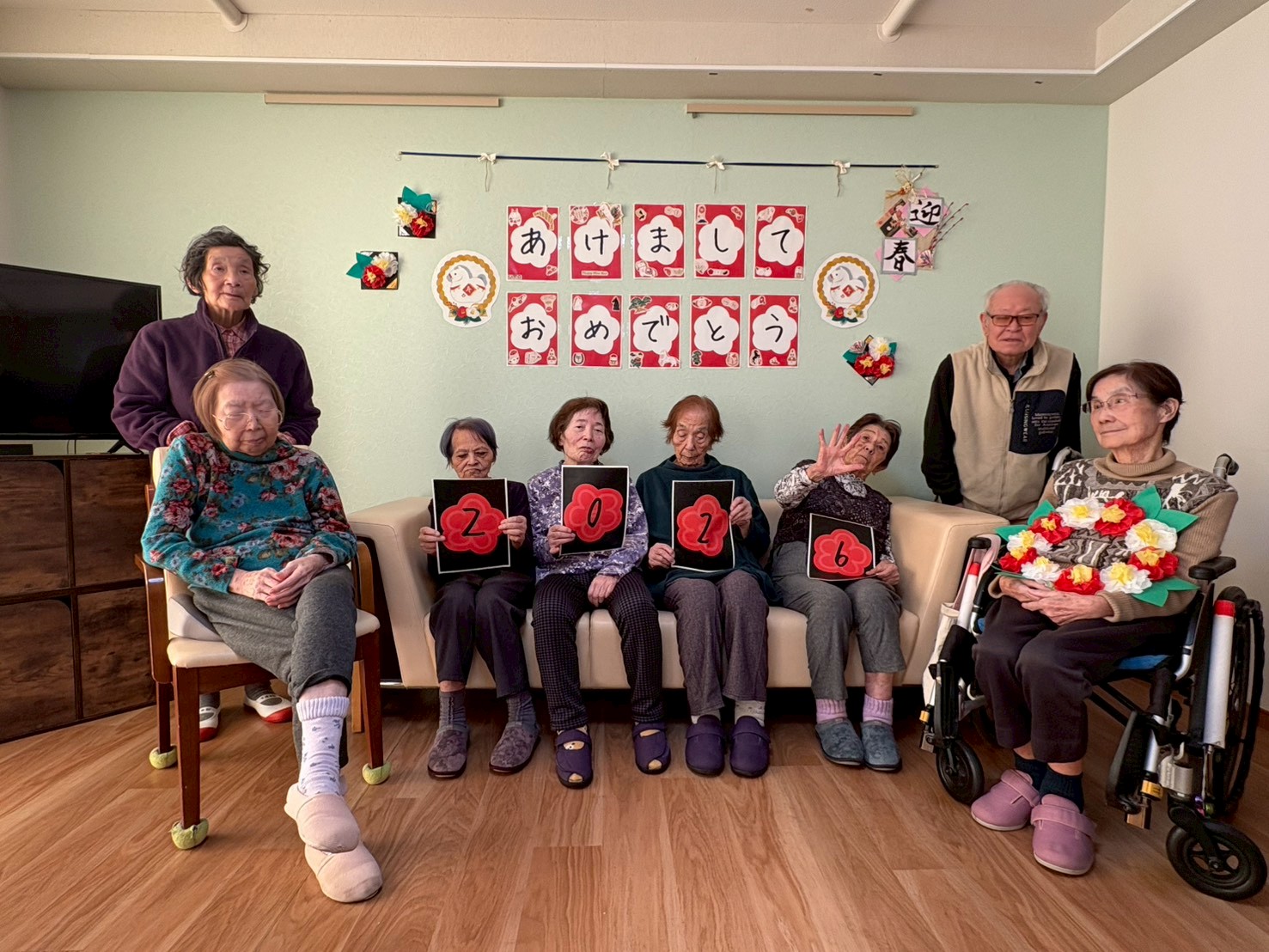 ニチイケアセンター横浜本郷台