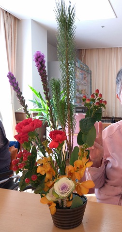 ニチイケアセンター大谷