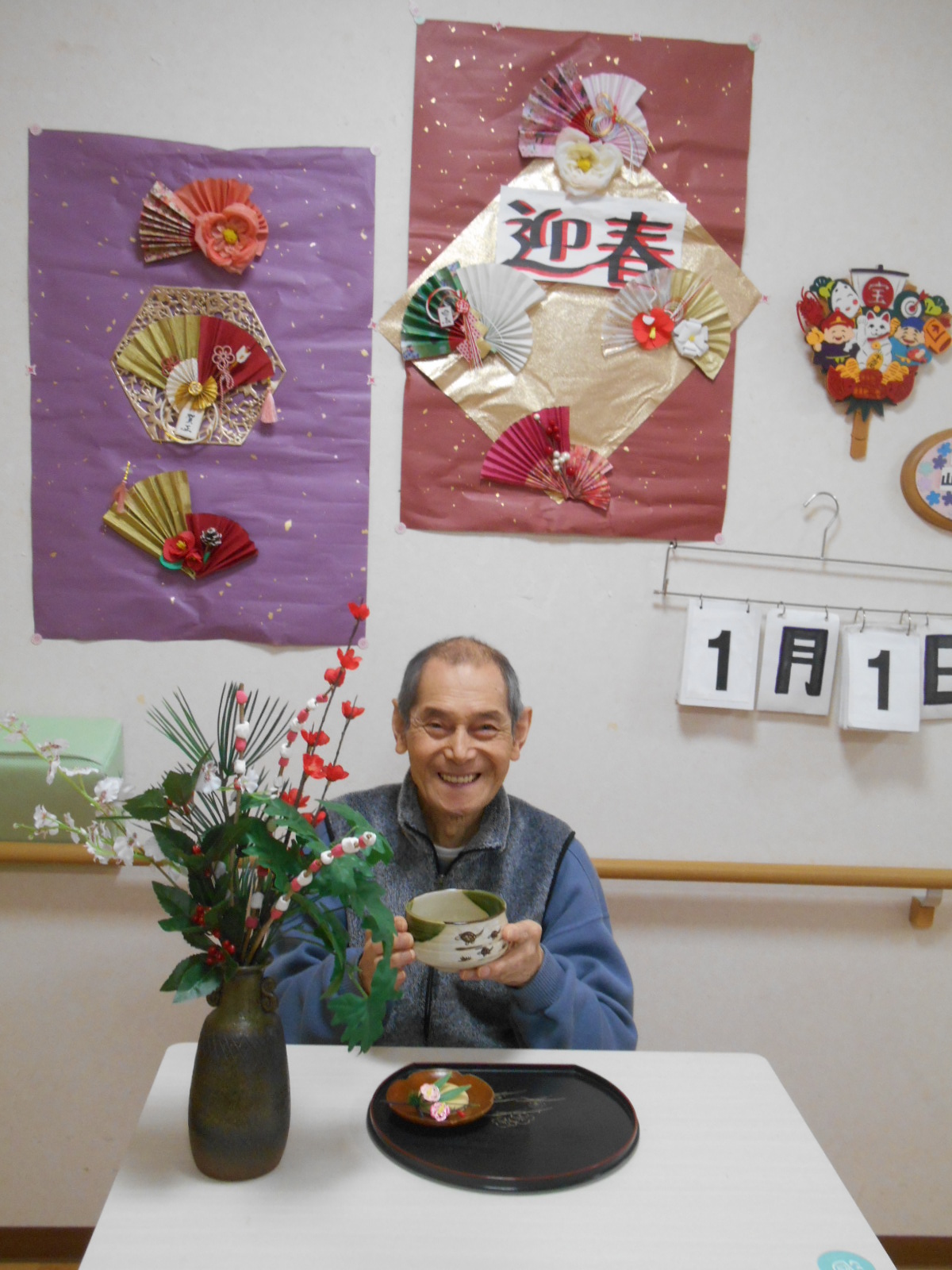 ニチイケアセンター石川橋