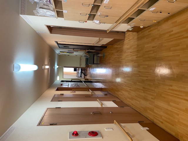 ニチイケアセンター八王子館町