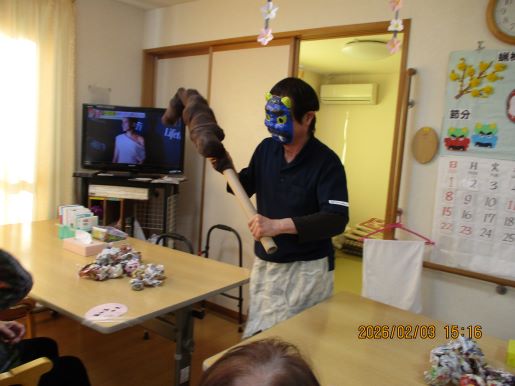 ニチイケアセンター藤心