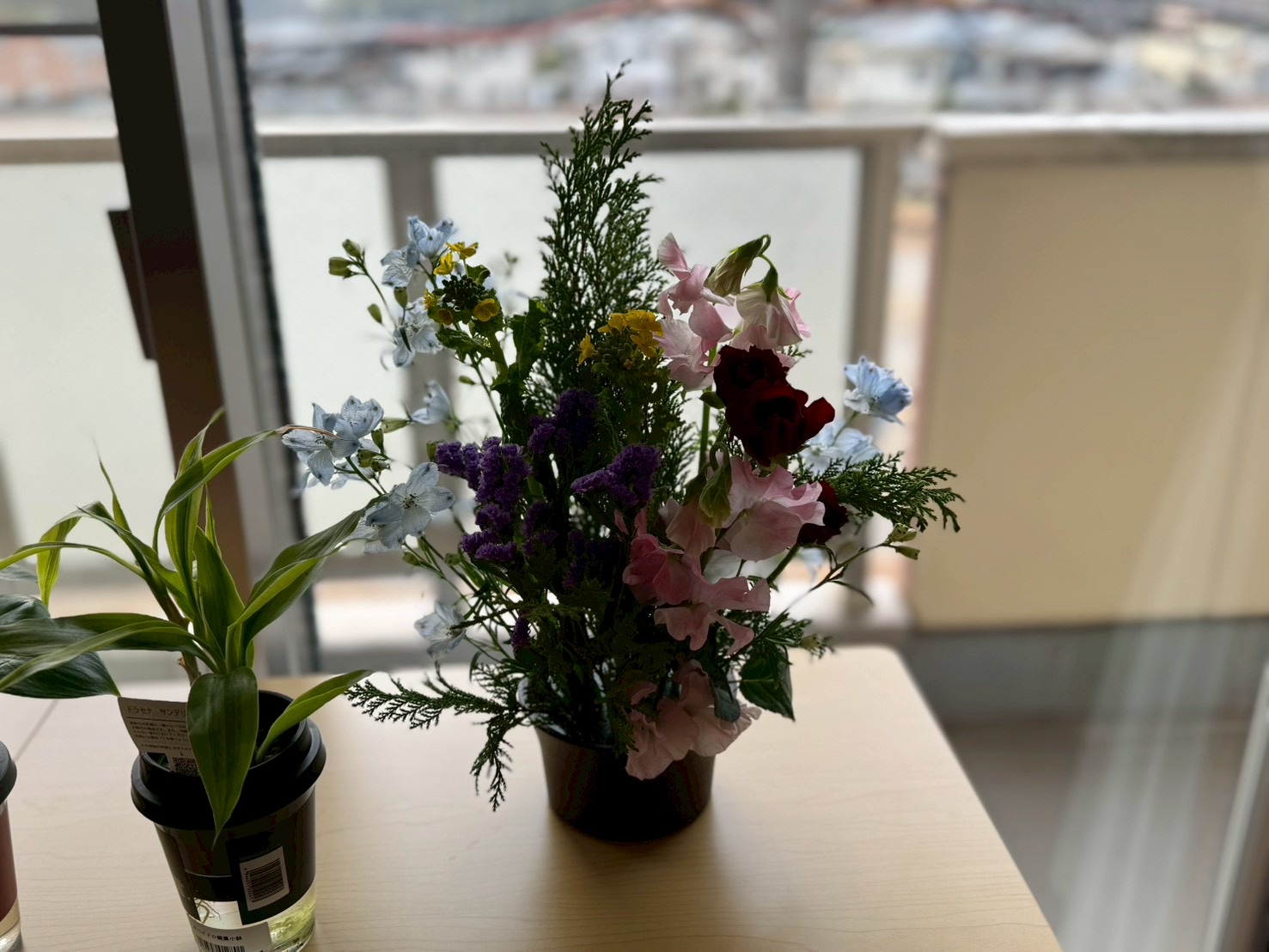 ニチイケアセンターひめじ的形