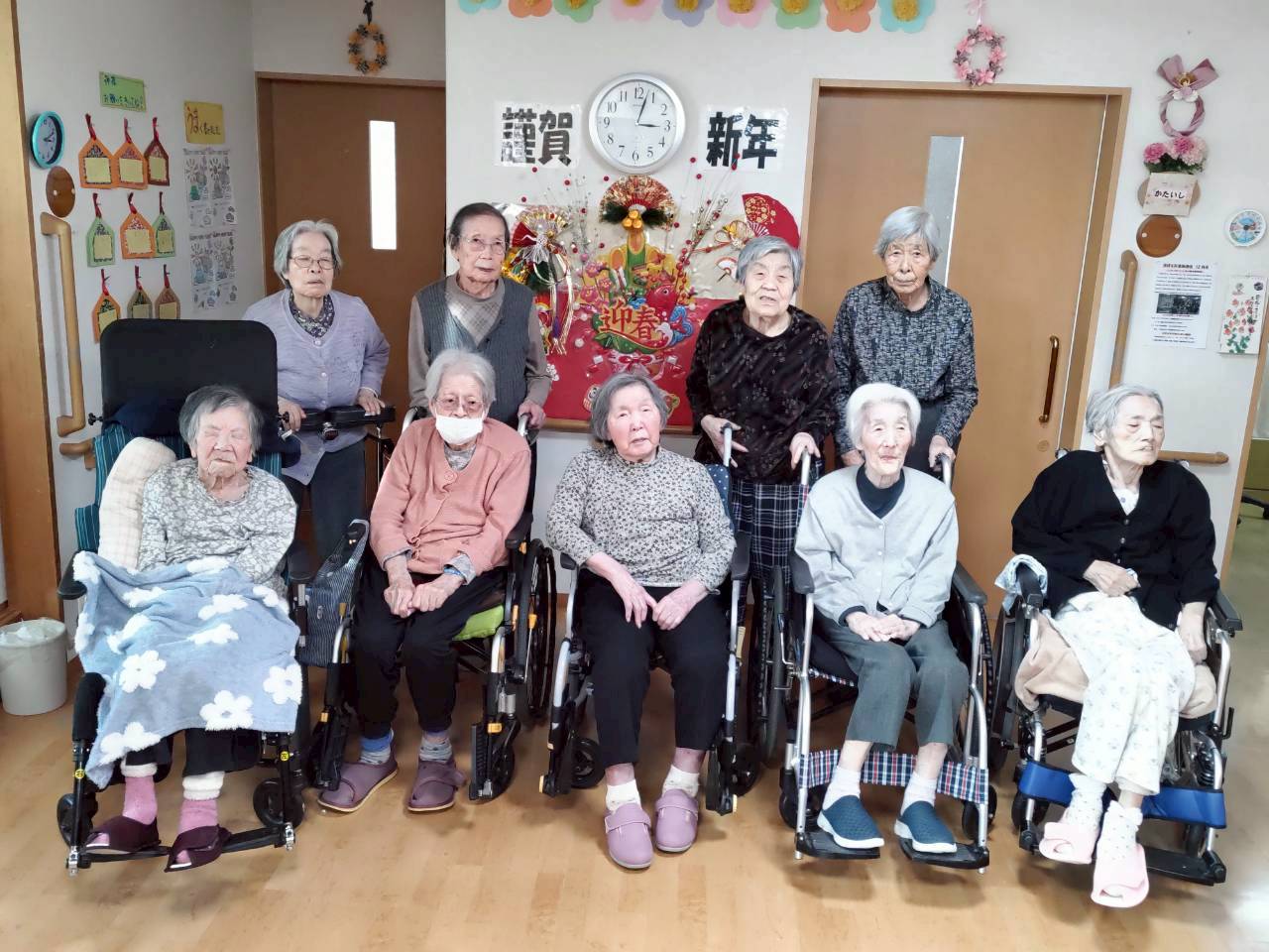 ニチイケアセンター清田