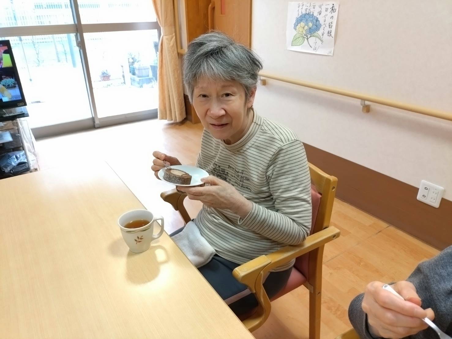 ニチイケアセンター武蔵浦和