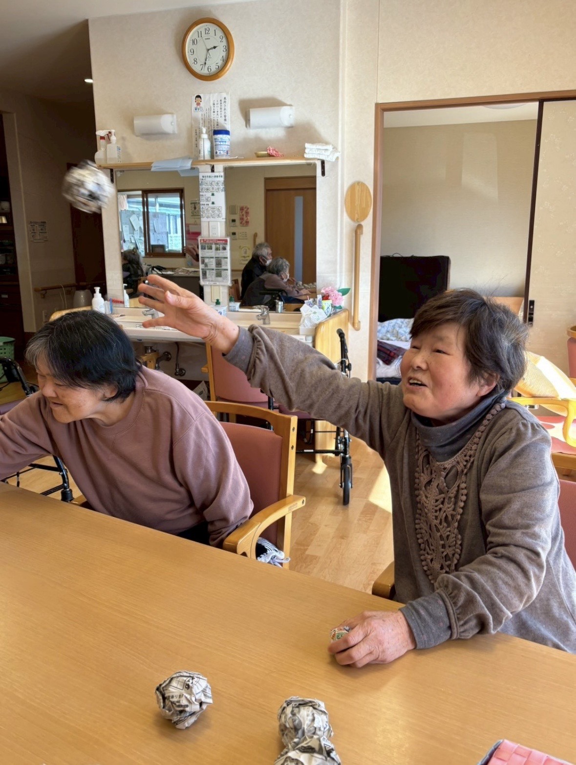 ニチイケアセンターにしき東方