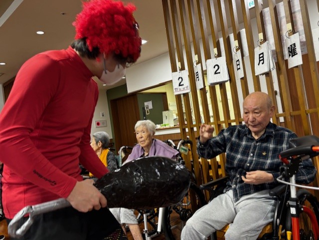 ニチイケアセンター港南台