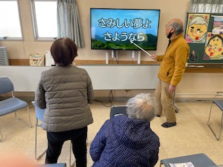 ニチイケアセンター静岡下川原