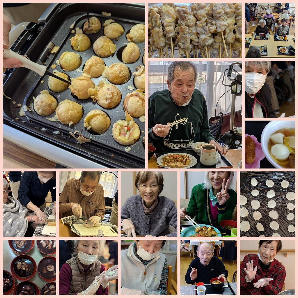 ニチイケアセンター静岡千代田