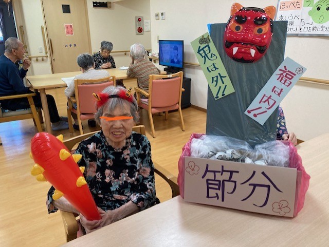 ニチイケアセンター野中