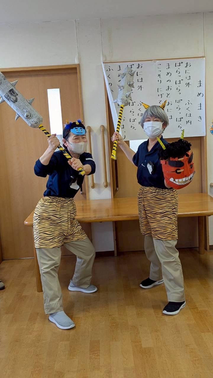 ニチイケアセンター半田ひいらぎ