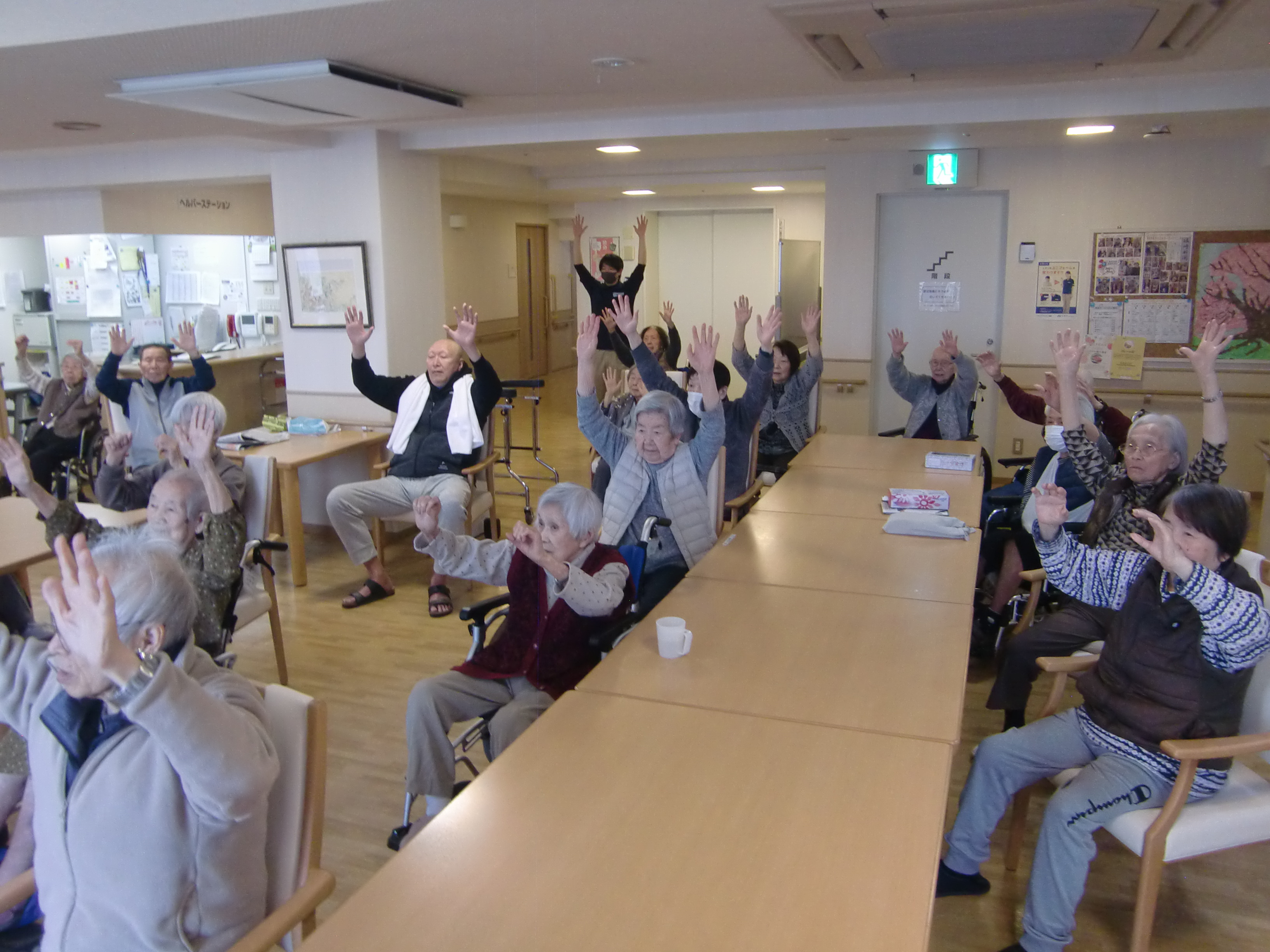 ニチイケアセンター堀崎